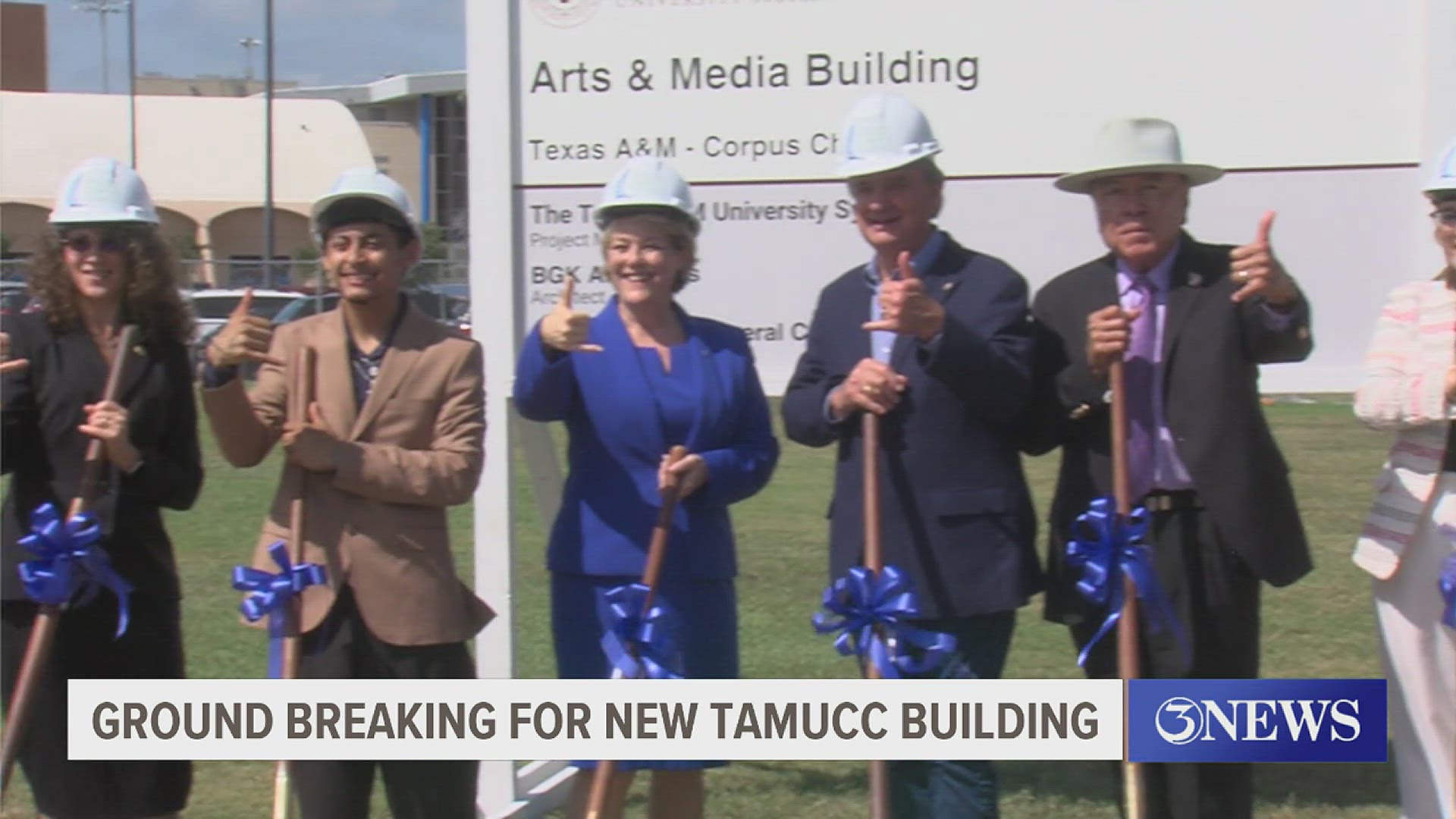 The building will offer a recital hall for performances, sound-proof studios and more.